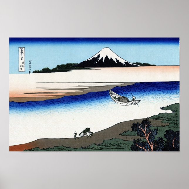 View Mt.Fuji from Tamagawa, Hokusai Poster (Front)
