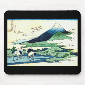 View Mt.Fuji from Umezawa, Hokusai, Ukiyo-e Mouse Pad