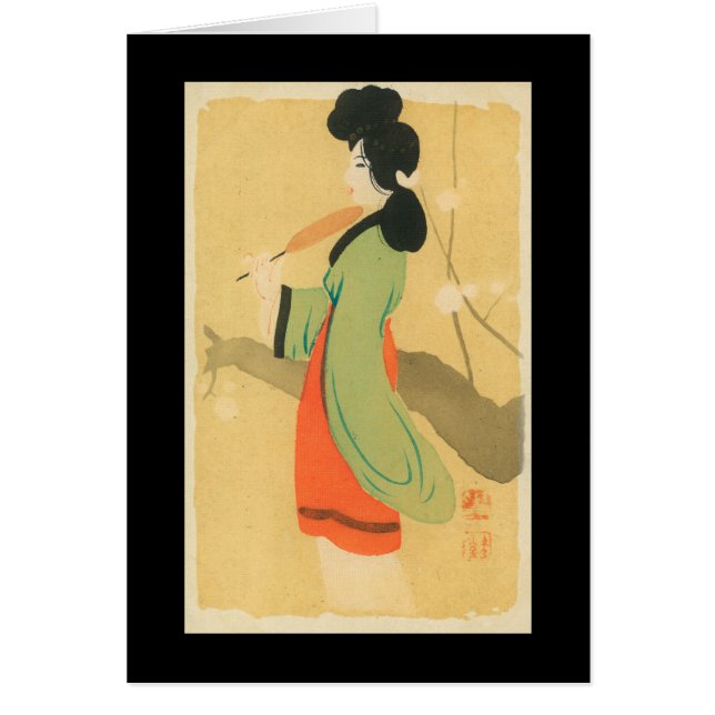 View of a Japanese Woman in ParisParis, France (Front)