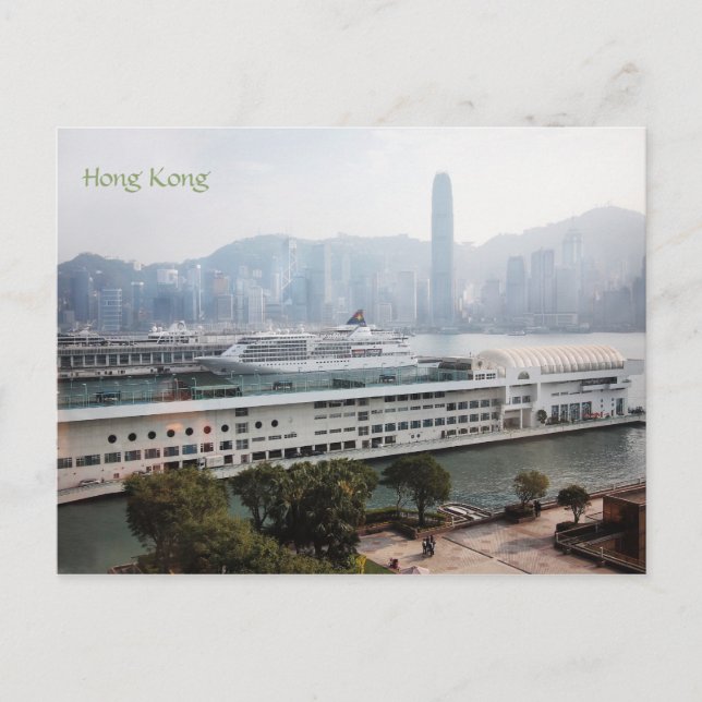 View of  Hong Kong, Victoria Harbour Postcard (Front)