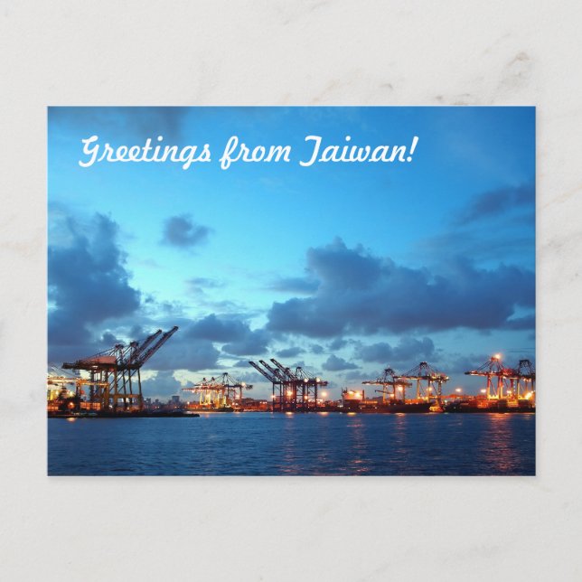 View of Kaohsiung Container Port at Evening Time Postcard (Front)
