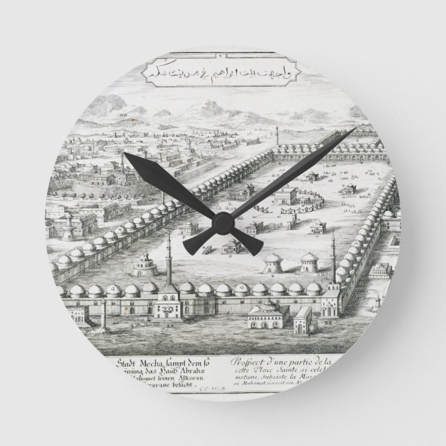 View of Mecca, from 'Design a historical Round Clock (Front)