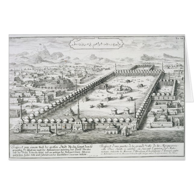 View of Mecca, from 'Entwurf einer historischen Ar (Front Horizontal)