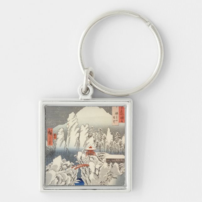 View of Mount Haruna in the Snow Key Ring (Front)