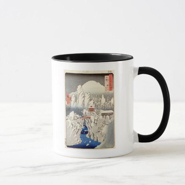 View of Mount Haruna in the Snow Mug (Right)