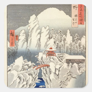 View of Mount Haruna in the Snow Square Sticker