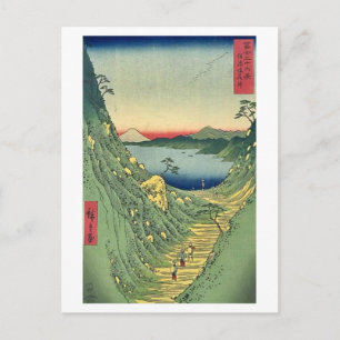 View of Mt Fuji 29 Postcard