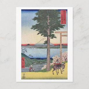 View of Mt Fuji 35 Postcard