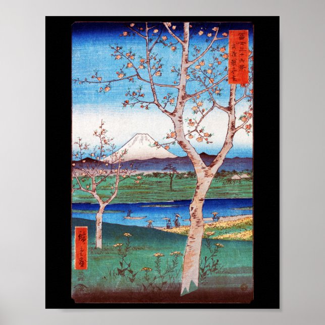 View of Mt. Fuji and Cherry Blossoms, Hiroshige Poster (Front)