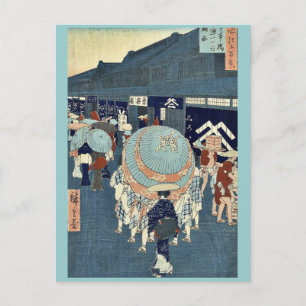 View of Nihonbashi Tori itchome by Ando, Hiroshige Postcard