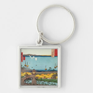 View of Osaka Key Ring
