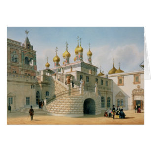View of the Boyar Palace in the Moscow Kremlin
