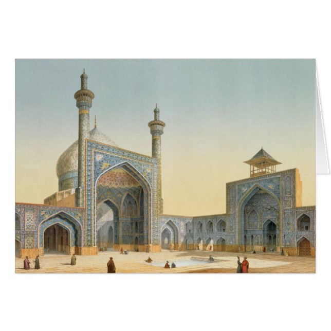 View of the Courtyard of the Mesdjid-i-Shah, Isfah (Front Horizontal)