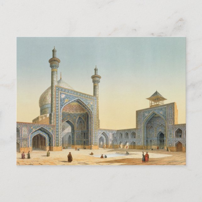 View of the Courtyard of the Mesdjid-i-Shah, Isfah Postcard (Front)