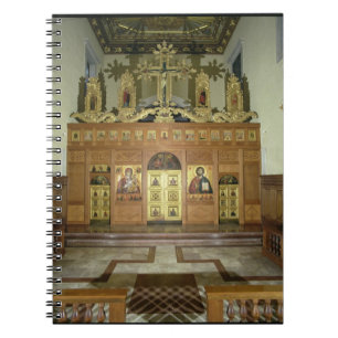 View of the Iconostasis, 1641 (photo) (see 137901 Notebook