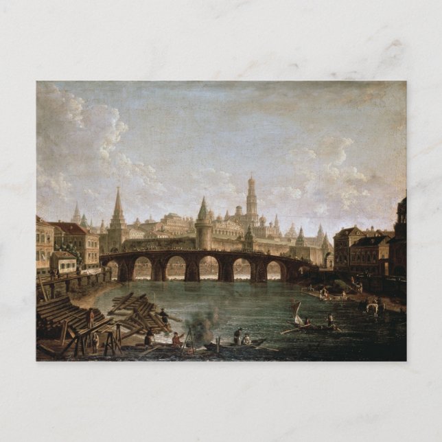 View of the Kremlin and the Kamenny Bridge Postcard (Front)