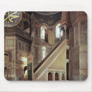 View of the minbar, 6th century mouse pad
