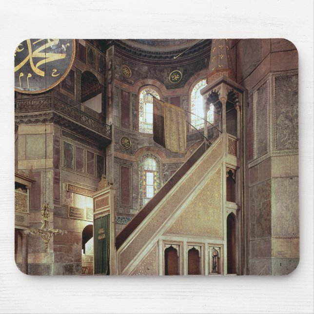 View of the minbar, 6th century mouse pad (Front)