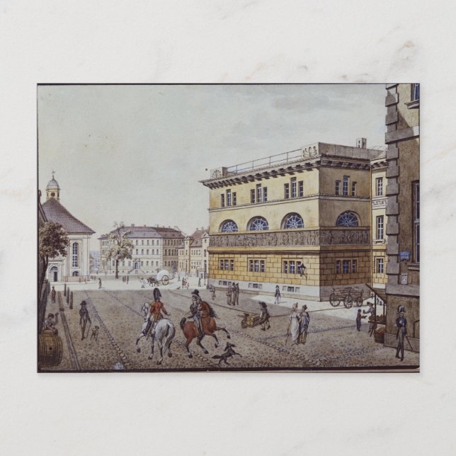 View of the mint, Berlin Postcard (Front)