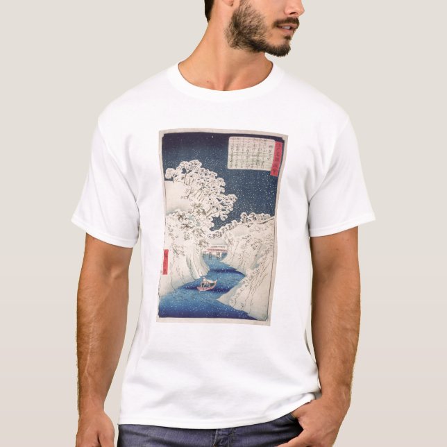 Views of Edo T-Shirt (Front)