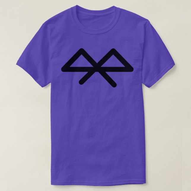 Viking Rune 3 T-Shirt (Design Front)