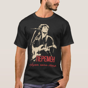Viktor Tsoi Rock Musician Russia Cinema Ussr T-Shirt