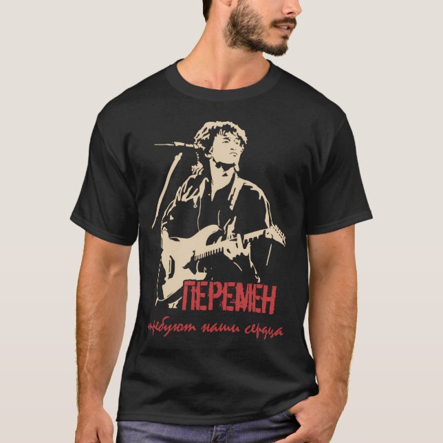 Viktor Tsoi Rock Musician Russia Cinema Ussr T-Shirt (Front)
