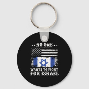 Vinage one wants to fight for israel flag usa key ring