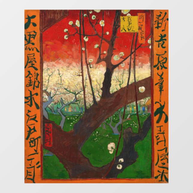 Vincent van Gogh - Flowering Plum Tree (Sheet)