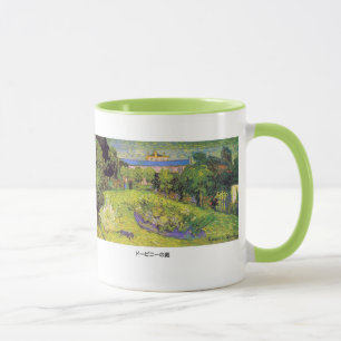 Vincent Willem Van Gogh , Daubigny's Garden Mug