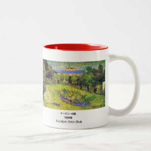 Vincent Willem Van Gogh , Daubigny's Garden Two-Tone Coffee Mug