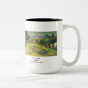 Vincent Willem Van Gogh , Daubigny's Garden Two-Tone Coffee Mug