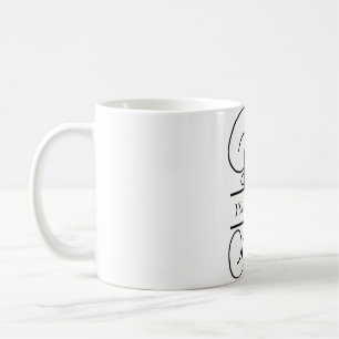 Vine Monogram Coffee Mug, Split Letter Monogram B Coffee Mug