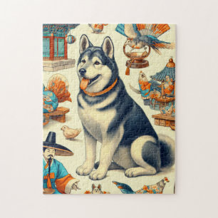 Vintagae Korean Jindo Dog Illustration Jigsaw Puzzle