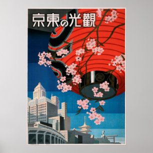 Vintage 1930s Tokyo Japan Travel Poster