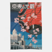 Vintage 1930s Tokyo Japan Travel Poster Towel