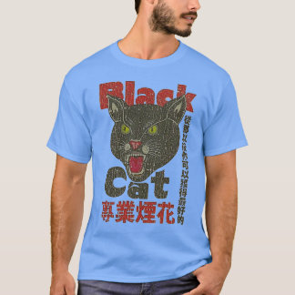 vintage 1942 black cat  T-Shirt