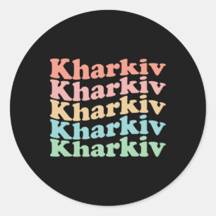 Vintage 70's Ukraine Hippie City - Retro Kharkiv Classic Round Sticker