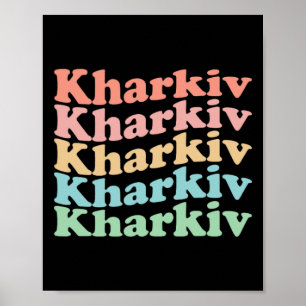 Vintage 70's Ukraine Hippie City - Retro Kharkiv Poster