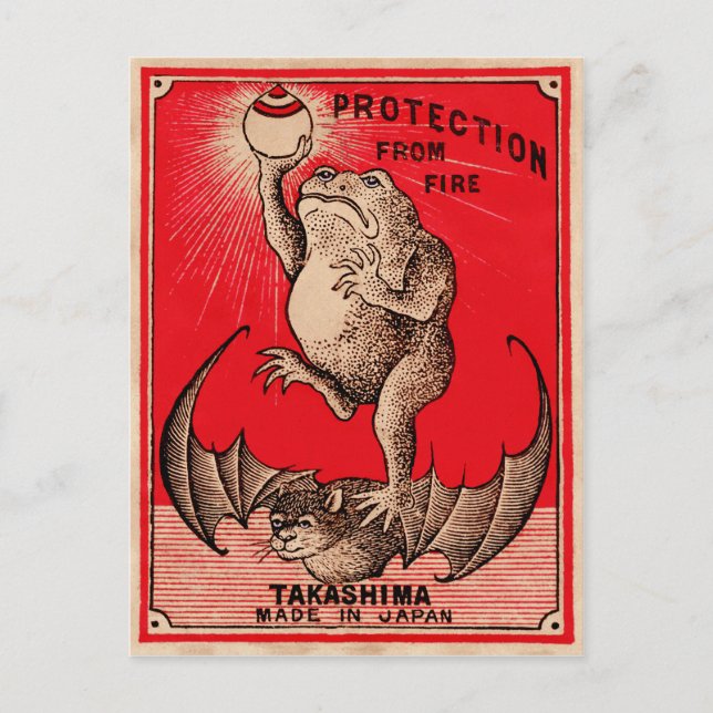 Vintage Ad Postcard (Front)