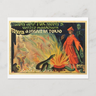 Vintage Ad Poster Postcard