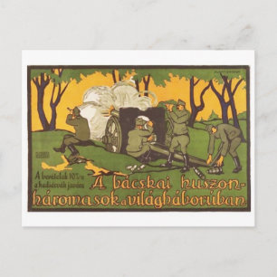 Vintage Ad Poster Postcard