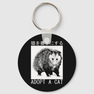 Vintage Adopt A Cat Possum Japanese Opossum  Key Ring
