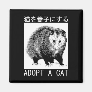 Vintage Adopt A Cat Possum Japanese Opossum Magnet