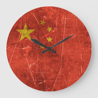 Vintage Aged and Scratched Flag of China Large Clock