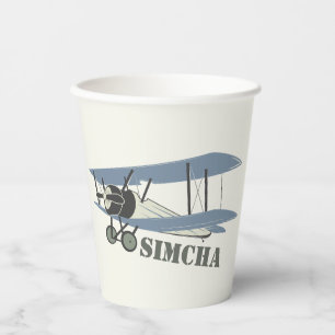 Vintage Airplane Paper Cups