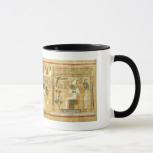 Vintage Ancient Egypt Mug
