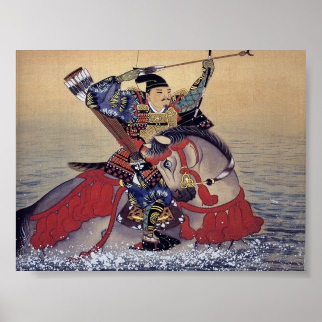 Vintage Ancient Japanese Art Poster (Front)