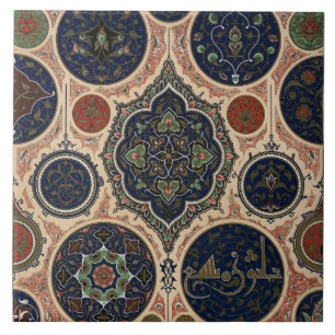 Vintage Arabian Pattern Ceramic Tile