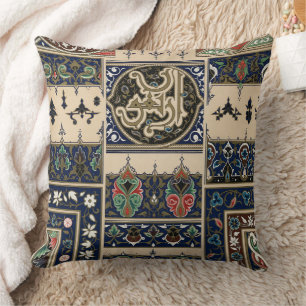 Vintage Arabian Pattern Cushion